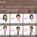 삼성미즈 앞 이미지