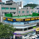 영플란트치과의원 이미지