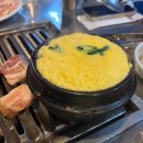 마포통연탄구이 이미지