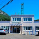 동촌마을회관 네이버블로그