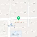 견생냥품무인24시강동굽은다리역점
