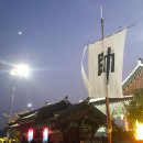 진주 의암 사적비 | [진주여행]진주남강유등축제 진주성 공북문 국립진주박물관 촉석루 논개 의암사적비 다녀온 후기 리뷰