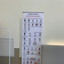 에이스6차점 이미지