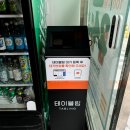 부산 광안리 국밥 맛집 수영구 부산토박이돼지국밥 광안본점 후기