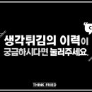 케이에스씨주식회사 이미지