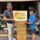 용진지역아동센터 이미지