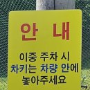 에버힐GC 이미지