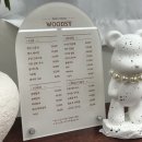 버스정류소_한국폴리텍1.서울강서대학교 | 강서구화곡동염색 / 크리닉 잘하는 곳 “우지헤어룸” 가성비 좋고 실력 좋은 원장님 !!