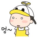 진진왁싱