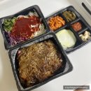 마왕족발운정 | 파주 운정 마왕족발 통구이 맵기 추천 배달 후기