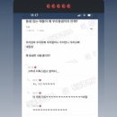 종운로 이미지