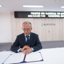 주식회사 더깨끗한환경 네이버블로그