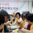 완산-28 이미지
