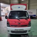 대구 종합 카 센타 이미지