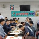 (주)우진푸드 이미지