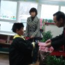 강산유치원 이미지