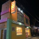 시카고피자성산점
