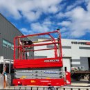 진주원예농협산지유통센터 이미지