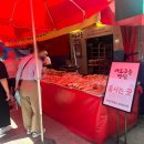 이천 빵집 &#39;바로 구운 빵&#39; 사라다빵 맛집 솔직후기