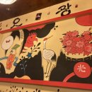 양푼갈비한우육회