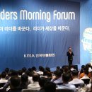 모닝광고 이미지