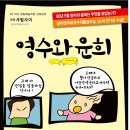궁동예술극장 Daum카페