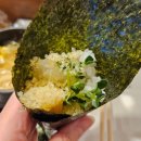 *산본맛집 / 산본참치 맛집 참치나라 실버코스후기