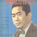 산유화다방