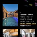 호텔디아티스트 연신내점 이미지