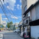 마왕족발원효점