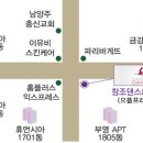 홈플러스익스프레스남양주