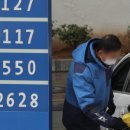 우주수산 이미지