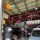 타이어프로 태화점 이미지