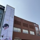 분당-187 네이버블로그