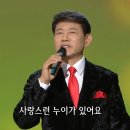 누이노래