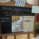 카페그램(CAFE gram)