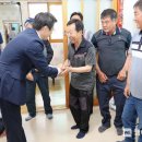 대화경로당 이미지