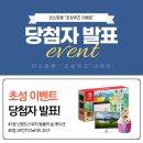 초성상사 이미지