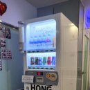 홍박스 코인노래연습장 | 홍대노래방추천 홍박스노래방