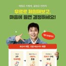제로웨이스트 | 휴롬 친환경 착즙기 H310 일상 속 제로웨이스트 라이프스타일 후기