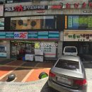 산본로323번길 이미지