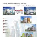 성도건축사사무소 이미지