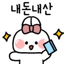 촌놈육해 이미지