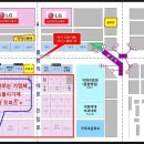 리더스타워 이미지