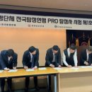 강남대로34길 8 이미지