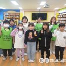 강내초등학교 이미지