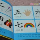 하늘키즈북 네이버블로그