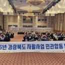 더나은쇼핑유통 이미지