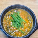 시골추어탕 | [내돈내산] 11000원인데 추어튀김이 서비스라니! | &#34;주덕 시골추어탕&#34; 후기