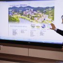 경운대학교 일반대학원 이미지